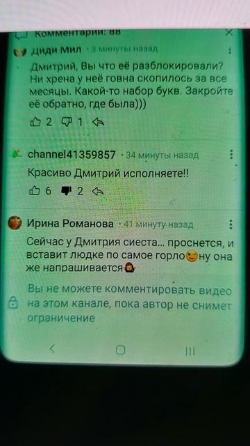 ах как хочется вернуться в городок... смотреть онлайн