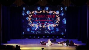 32.Отчетный концерт 2026"Русские корни"|Блок 3| Triash Crew