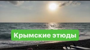 Просто прогулки, просто настроение. #мысливслух #разговорподушам #ежедневныйвлог