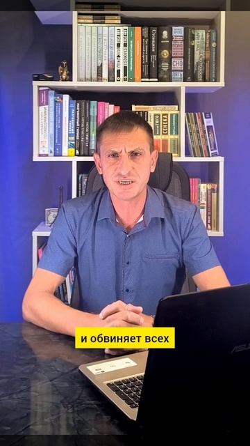 🚩 Диагностика за 30 секунд!