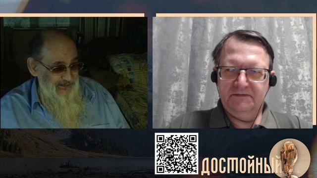 Снега Урала смотреть онлайн