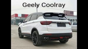 Geely Coolray