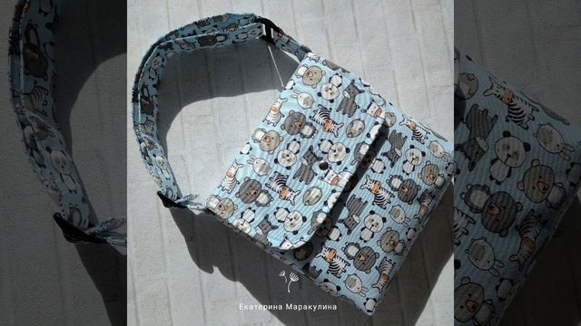 Кармашки и сумочка♥️