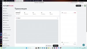 я выполняю челлендж в minecraft  часть 1