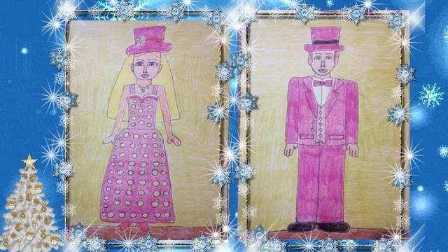 Мои зимние рисунки  Барби  и  Кен !