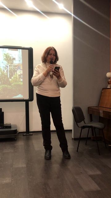 Вечер памяти поэтессы Лады Пузыревской. Фрагмент 2. Выступает Елена Севрюгина.