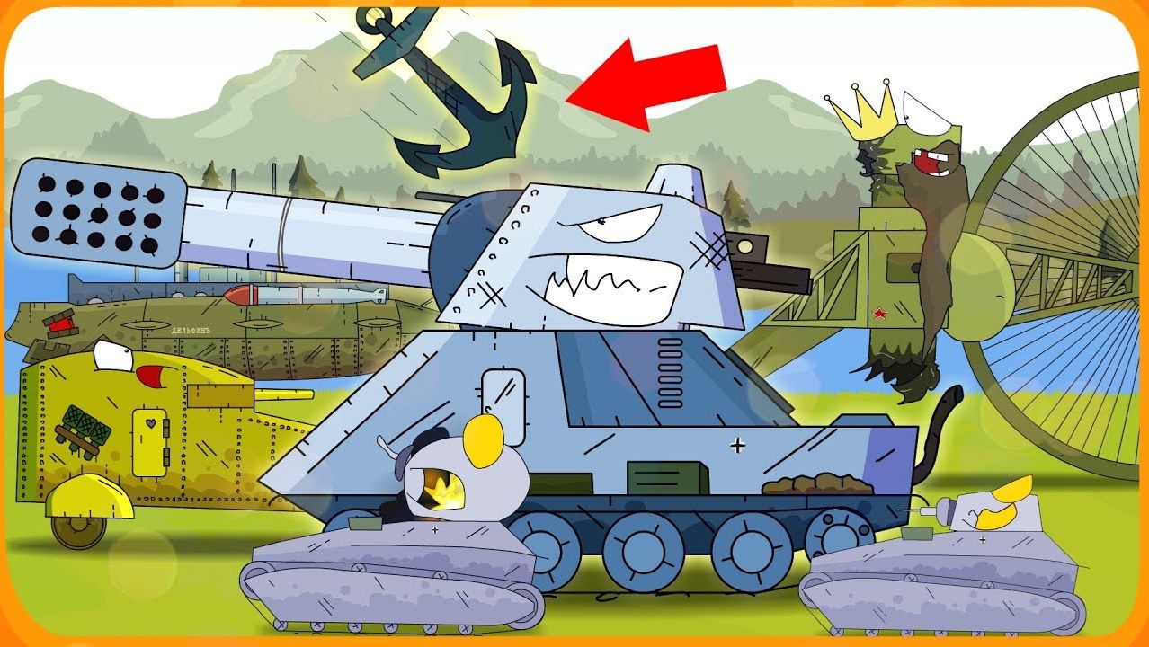 Расправа Мультики про танки смотреть онлайн