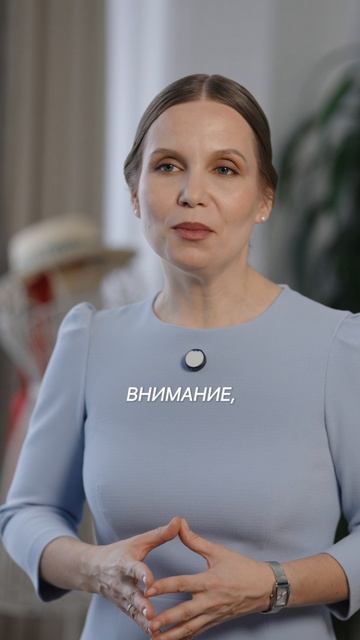 Женщина вы выходите на следующей?!
