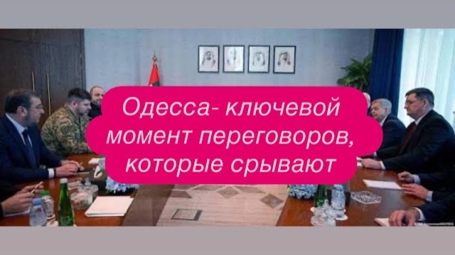 Как мальчик на Украине умудрился восемь отцов «похоронить». #новости #украина #россия смотреть онлайн