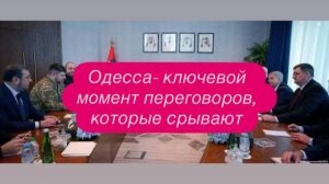 Как мальчик на Украине умудрился восемь отцов «похоронить». #новости #украина #россия