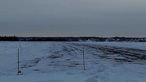 Парашют Борислав 2026