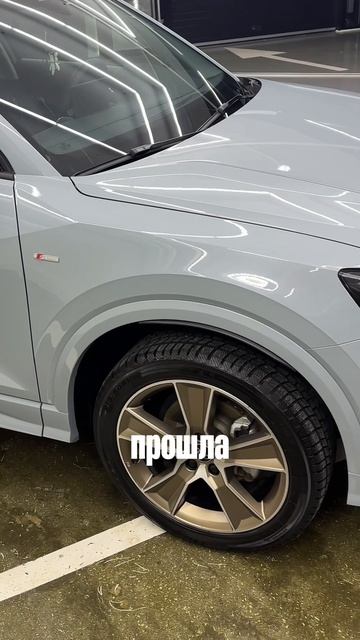 ОТЗЫВ КЛИЕНТА AUDI Q2 l 2.300.000
