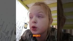 Посмотрите обязательно видео про хоккей