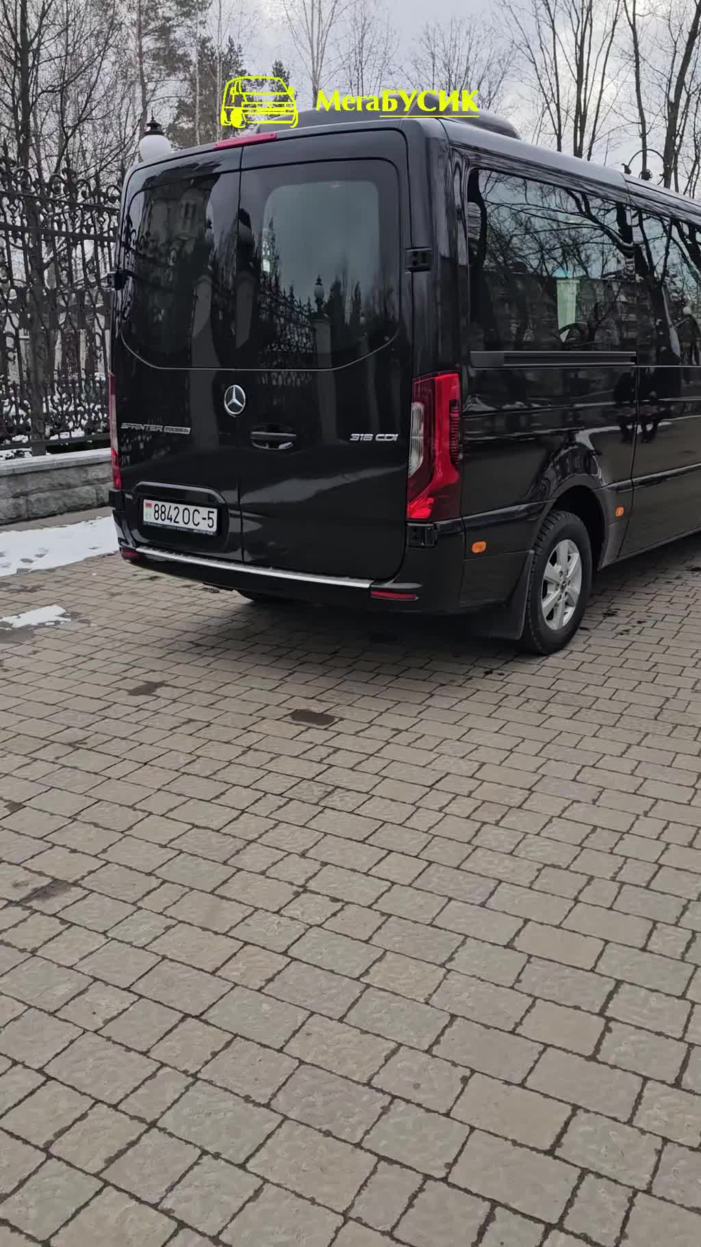 🚌 МегаБусик — пассажирские перевозки без посредников! 🌟 C 2014 года обеспечиваем комфортные и б…