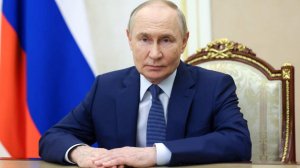 Путин: инфляция в России в 2025 году снизилась до 5,6%