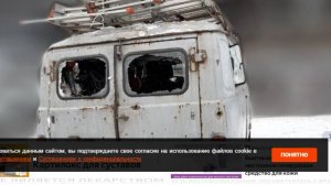 Четыре человека пострадали при ракетном обстреле ВСУ в Белгороде