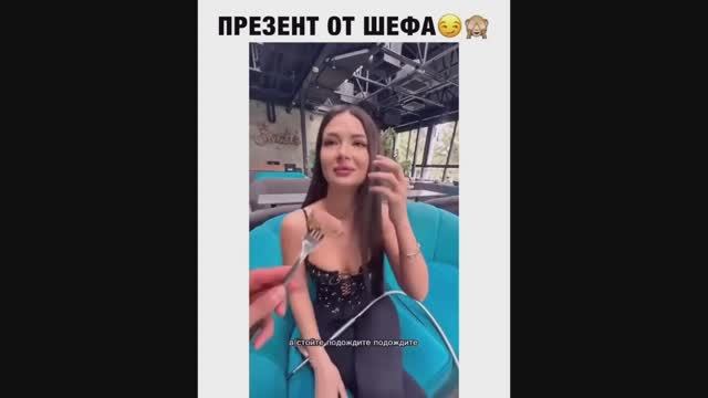 #смешныевидео -881 смотреть онлайн