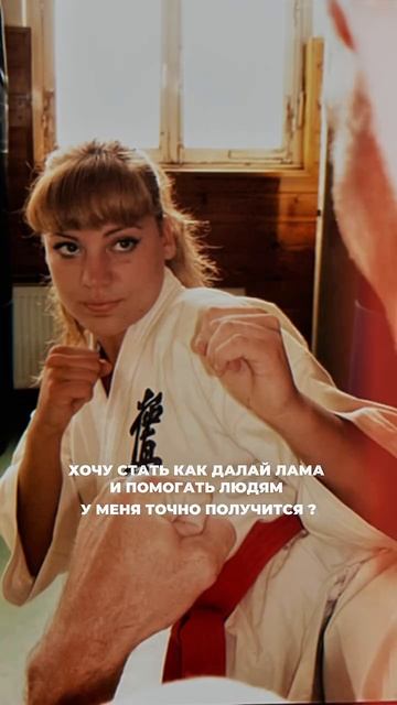 А вы помните свою самую необычную детскую мечту?