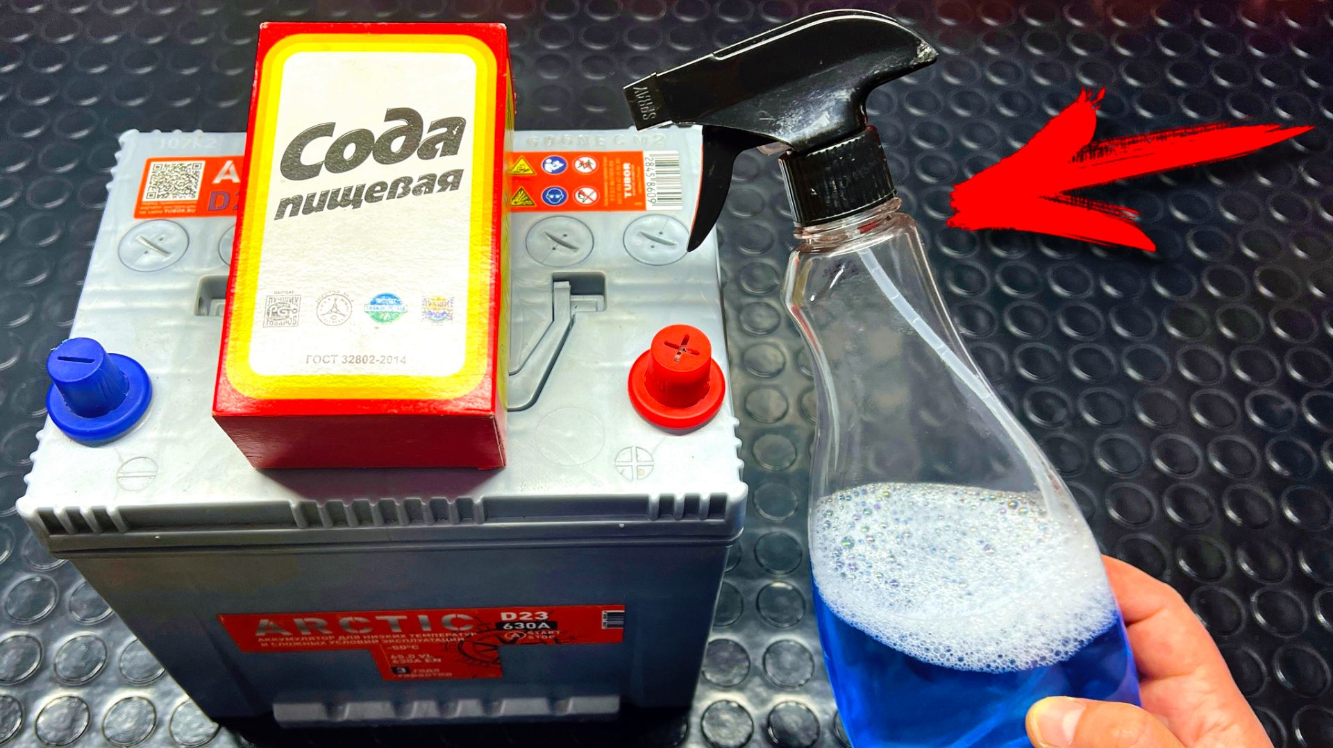 Аккумуляторные хитрости и советы смотреть онлайн