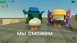 blood's chiken 2 analog horror