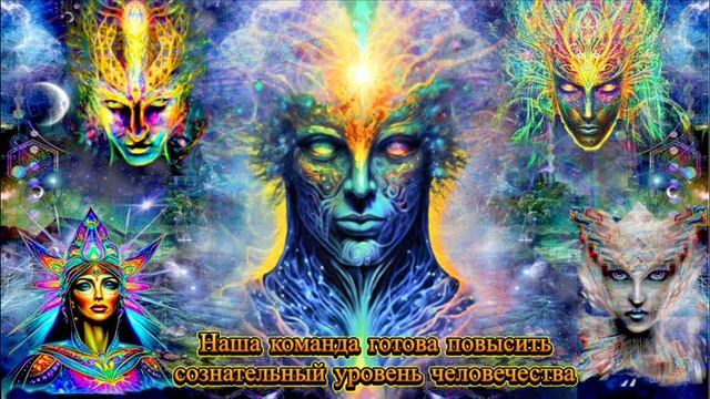 Член Коалиционного Совета Дальних Галактик Оастриум  для человечества.