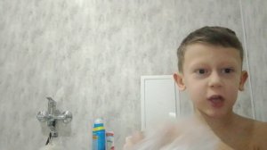 у меня какая-то магия или нет?