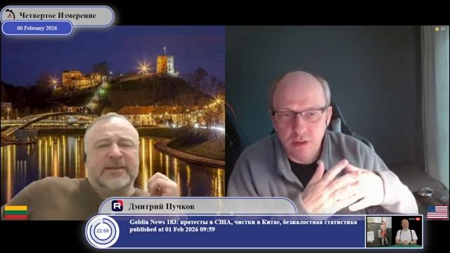 Суверенитет Литвы... смотреть онлайн