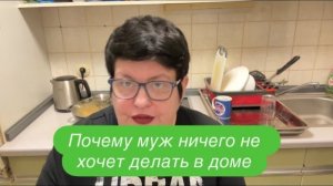 Сколько таких «Нинель» было в жизни, а сколько ещё будет. #ежедневныйвлог #разговорподушам