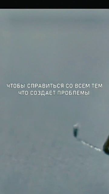 Преобразуй стресс в рост: ключ к личностному развитию смотреть онлайн