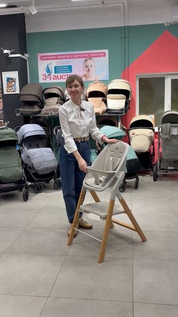 Carrello Ergo универсальный стульчик от рождения и до 110 кг