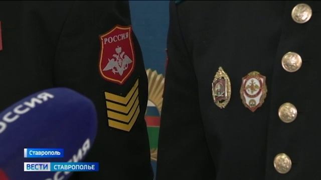 «Вести. Ставропольский край» 7.02.2026 (14.30) смотреть онлайн