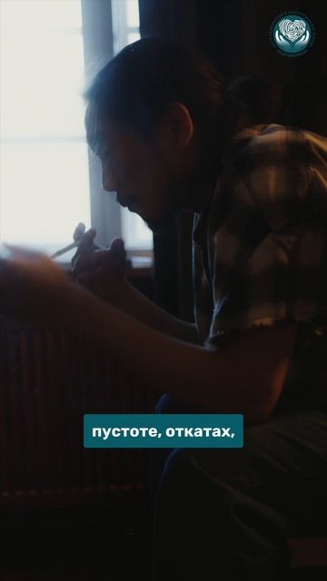 «Та самая доза»: Почему мозг не забывает кайф