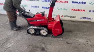 снегоуборщик HONDA HS980