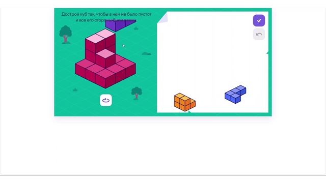 Олимпиада по математике на Учи.ру смотреть онлайн