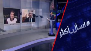 هل أفشلت إيران خطط نتنياهو بالمنطقة؟