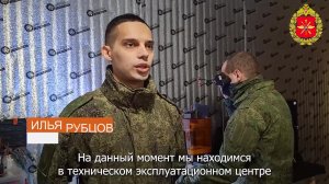 ⚡ Как готовят «птичек» к вылету