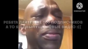 Что за мало подписчиков :((