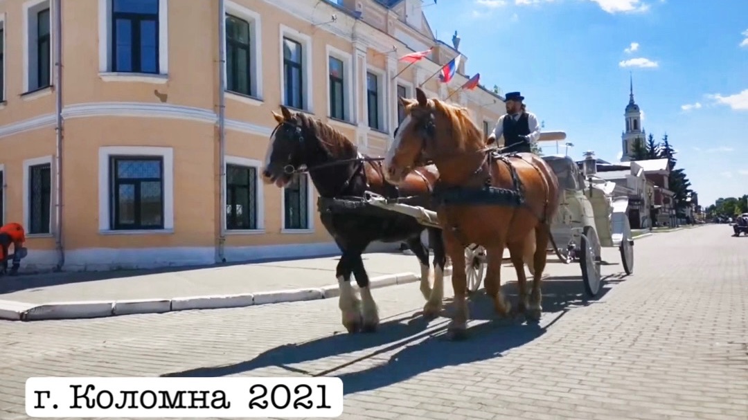 Архив. Первый раз в г. Коломна. смотреть онлайн