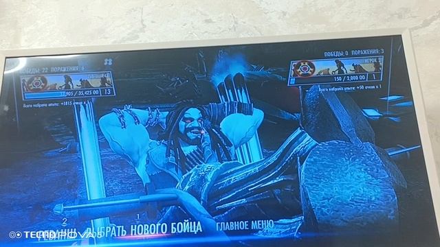 добивание в injustice смотреть онлайн