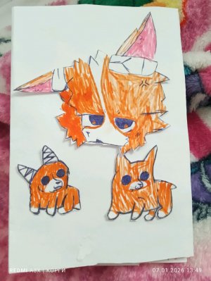 корги пряник