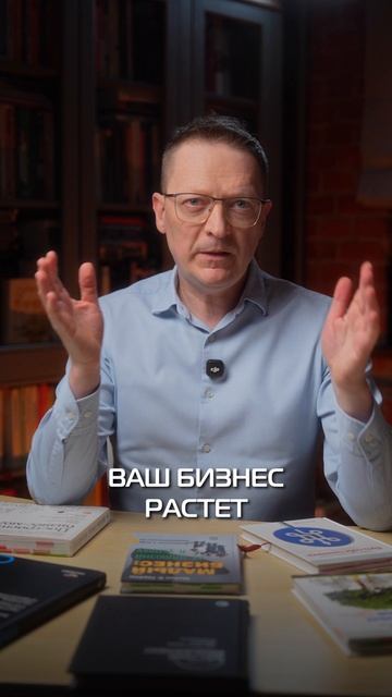 ТОП-5 книг, чтобы уйти из найма и открыть прибыльный бизнес #книги #бизнес #рекомендации