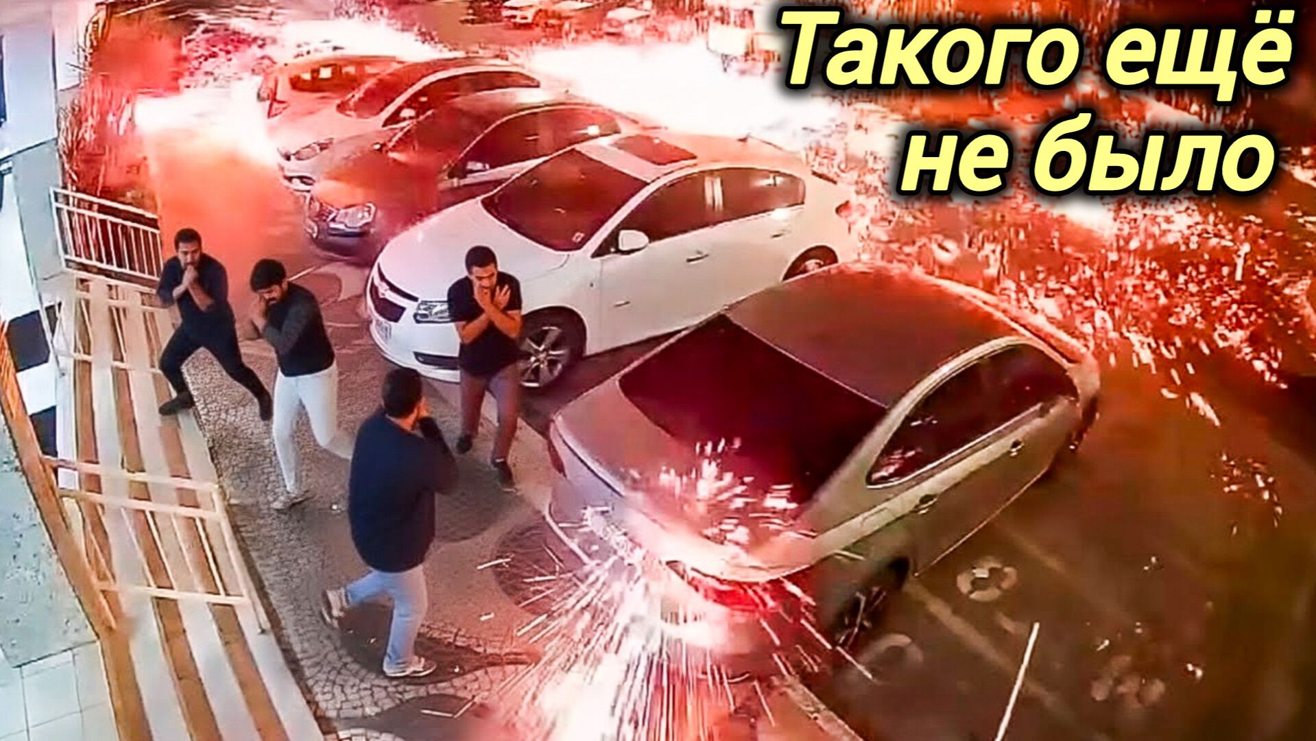 07-02-2026. ЧП. КАТАКЛИЗМЫ. КАТАСТРОФЫ, ПРОИСШЕСТВИЯ ЗА ДЕНЬ. новости дня. СЕГОДНЯ смотреть онлайн