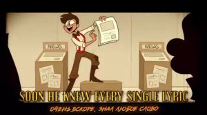 #жалостная история