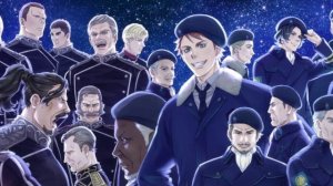 Ginga Eiyuu Densetsu - WISH (ELISA)