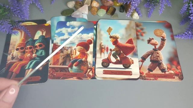 ЕГО САМЫЕ НАСТОЙЧИВЫЕ МЫСЛИ О ВАС И ВАШИХ ОТНОШЕНИЯХ смотреть онлайн