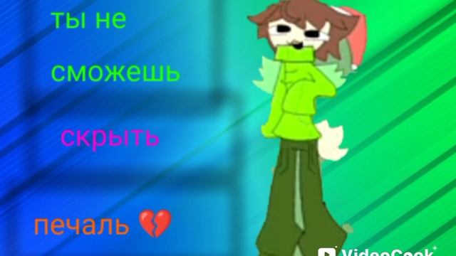 П͓Е͓С͓Н͓Я͓ т͓ы͓ н͓е͓ с͓м͓о͓ж͓е͓ш͓ь͓ с͓к͓р͓ы͓т͓ь͓ п͓е͓ч͓а͓л͓ь͓ #ʀᴜ #ᴅᴇɴɪs #ᴋᴏʀᴇ𝟸𝟺ᴋ #ʏᴀɴᴋɪsʏ𝟷𝟻ᴋ смотреть онлайн