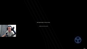 ARC Raiders |  | 22 уровень )