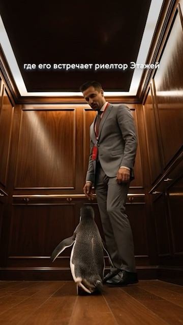 Приобрети новый дом с компанией #ЭТАЖИ ♥️ #realestate #квартира #воскресенск #раменское #дом Приобрети новый дом с компанией #ЭТАЖИ ♥️ #realestate #квартира #воскресенск #раменское #дом