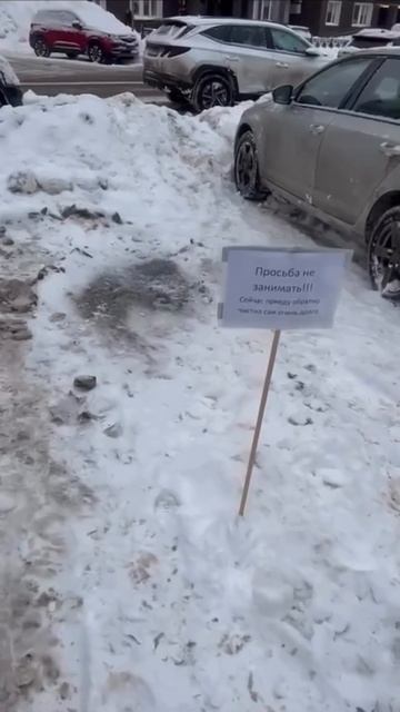 Бывают же такие люди смотреть онлайн