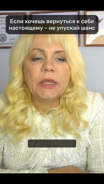 Со временем мы теряем контакт с собой⤵️